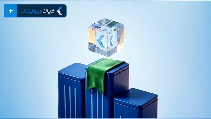 صندوق رشدی کیان پربازده‌ترین صندوق سهامی یک سال گذشته؛ مرداد ۱۴۰۵