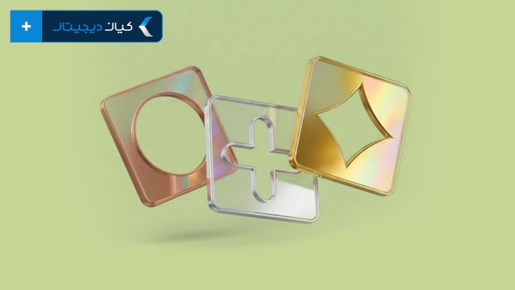 بهترین فلز برای سرمایه گذاری در ۱۴۰۵ ؛ طلا یا نقره یا مس ؟