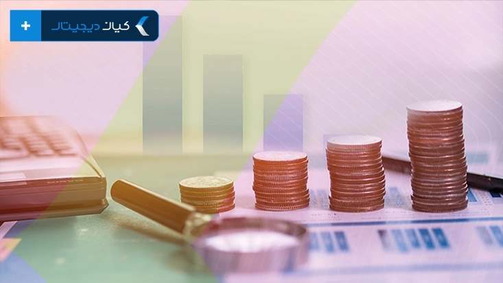 بهترین سرمایه گذاری با پول کم در سال 1404