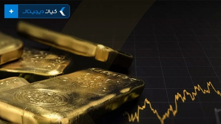سرمایه گذاری در طلا بهتر است یا مسکن؟