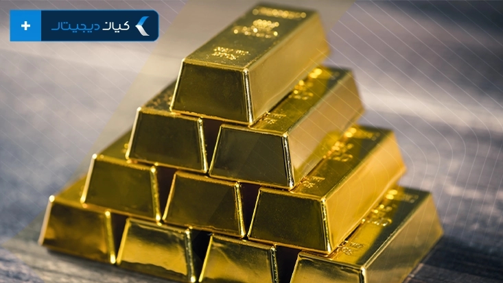 پیش‌بینی آینده قیمت طلا