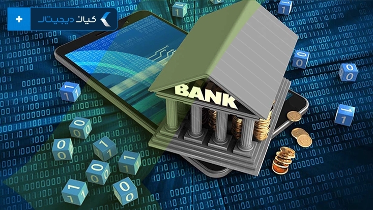 سود سپرده بانک ملت در سال ۱۴۰۴ + جدول کامل